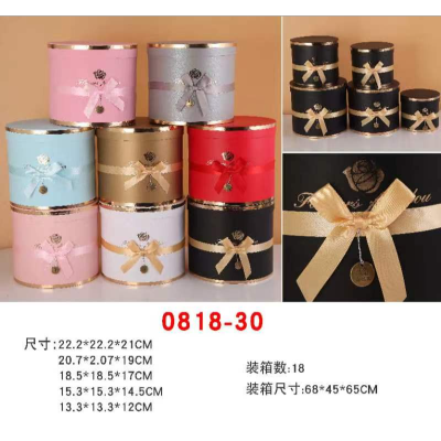 Factory Direct Sales Cylinder Gift Box Five-Piece Set Multiple Colors Gift Box Gift Box Wholesale Custom