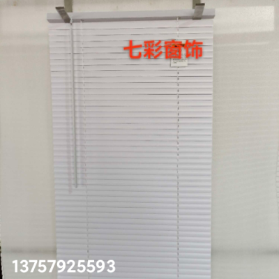 PVC Louver Office Bedroom Bathroom Ventilation Shading Curtain