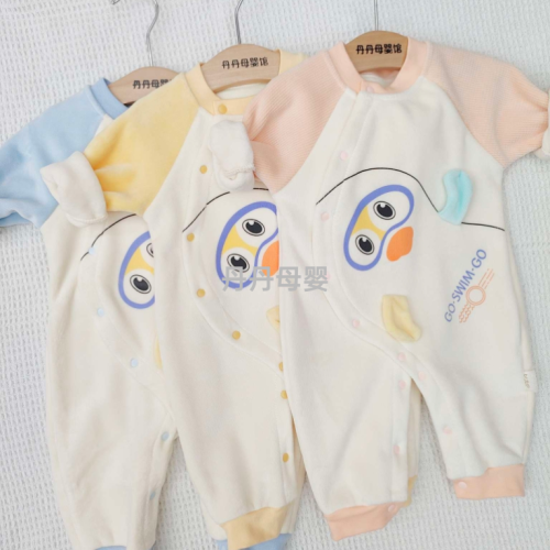 2-6 months 59-size 66 infant children‘s wear double-sided velvet diagonal buckle cover