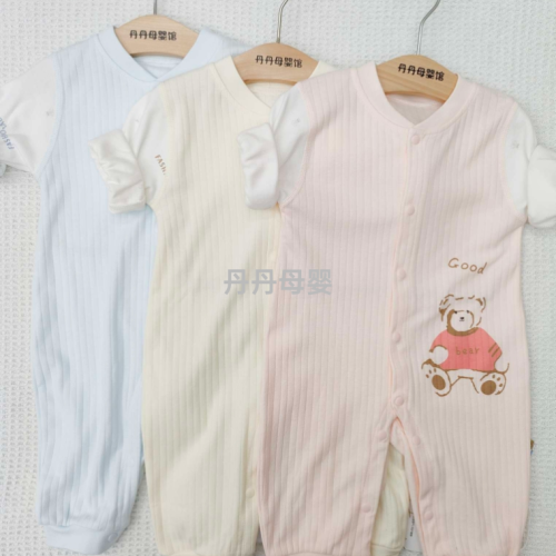 2024 new 73-size 90 cotton wool a pair of buckles one-piece infant children‘s wear