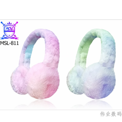 MSL-811卡通毛绒绒保暖头戴式蓝牙插卡FM多功能耳机无线运动手机