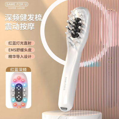 Hongguangjian Hair Comb Medicine Guide Comb Hair Care Instrument Medicine Supplying Device Massage Comb Electric Micro Current Comb Hair Growth Device 