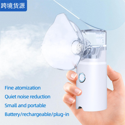 Portable Handheld Atomizer Household Adult and Children Ultrasonic Micro Mesh Mute Nebulizer Cross-Border Foreign Trade