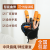 Rehabilitation Training Gloves Spot Finger Hand Training Equipment Hemiplegia Exercise Five Finger Flexor Stretching Finger Training