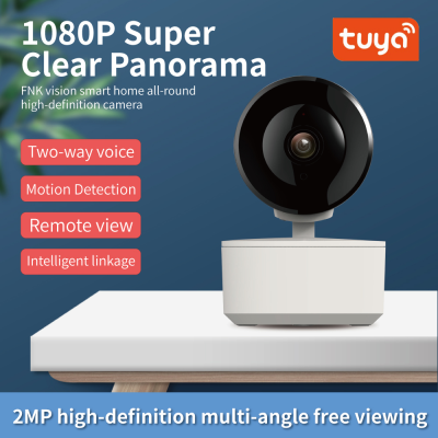 Cross-Border HD Home Surveillance Camera IndoorwifiWireless Infrared Night Vision Surveillance Camera Wholesale