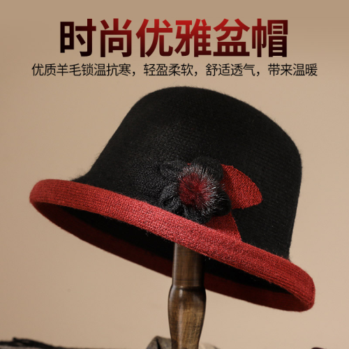 [hat hidden] middle-aged and elderly autumn and winter warm bucket hat fashion lady mom hat grandma wool top hat