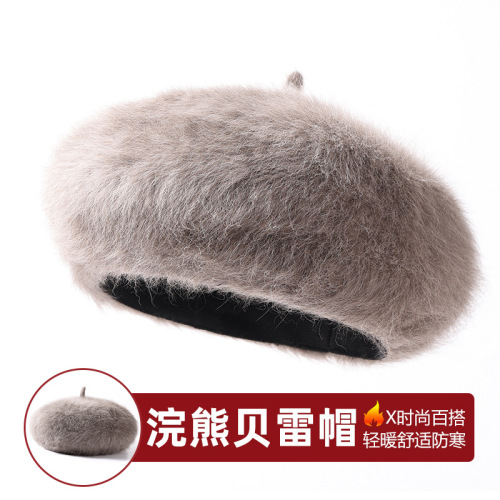 美拉德毛绒帽子女秋冬季日系大头围加厚保暖防寒保暖贝雷帽显脸小
