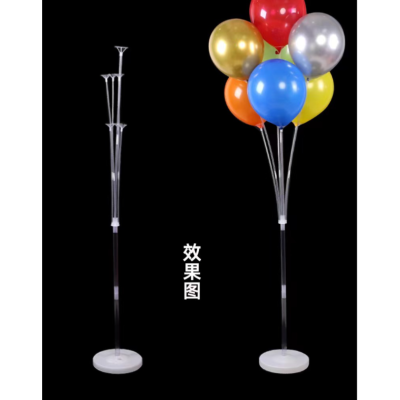 Balloon Table Drifting Party Layout Base Water Seat Hexagonal Plate One Section Two Sections Fiber Rod