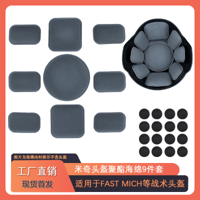 Mich Thermal Sponge 9-Piece Set Tactical Helmet Liner Modification Ach Hook Surface Velcro Protective Decompression
