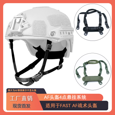 Airframe Kevlar Tactical Helmet 4-Point Suspension System Fast Chin Sling Support Mich Helmet with Lining