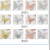 12PC Three-Dimensional Hollow Butterfly Stickers Artistic Home Party Wall Decorative Background Wall Sticker