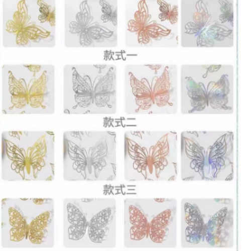 foreign trade color 12 pcs three-dimensional hollow butterfly stickers artistic home party wall decorative background wall sticker