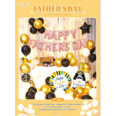 Father's Day Party Decoration Balloon Set