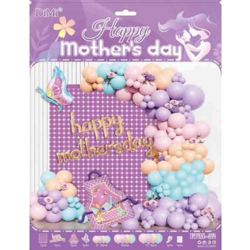 mother‘s day party decoration balloon set