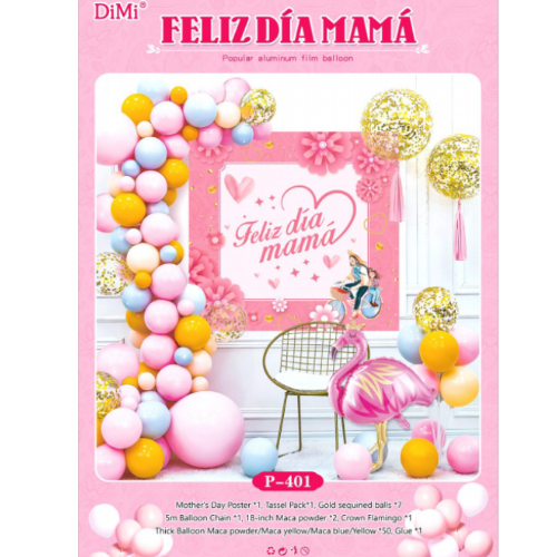 mother‘s day party decoration balloon set