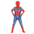 Halloween Spider-Man Tight Jumpsuit