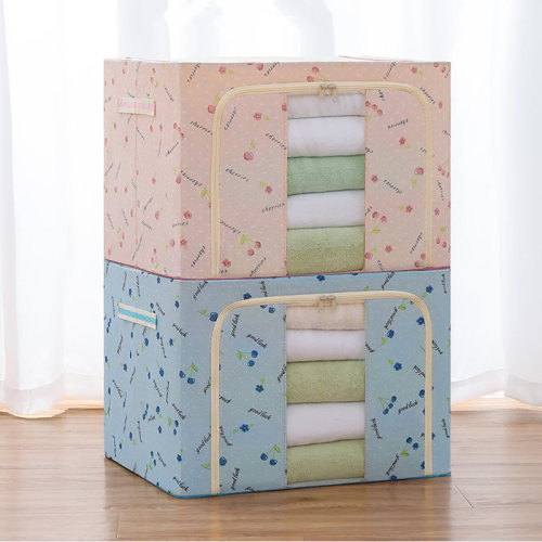 牛津布收纳箱布艺家用衣物箱子衣服筐玩具储物盒搬家整理箱袋