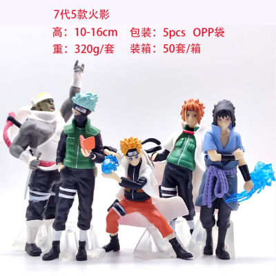 32 Generation 7 Generation Fire Shadow 5 Naruto Doll Toy PVC Hand-Made Doll Model Wholesale