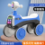 New Children's Sliding Luge Novelty Luminous Smart Toy Stall Gift One Piece Dropshipping