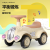 New Children's Classic Car Baby Novelty Toys One Piece Dropshipping Children's Stall Gifts