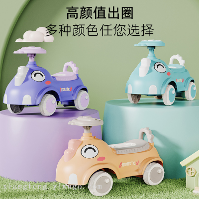New Children's Scooter Leisure Toy Car Stall One Piece Dropshipping Baby Educational Toys