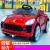 New Children's Electric Car Luminous Toy Car Support One Piece Dropshipping Children's Novelty Toys
