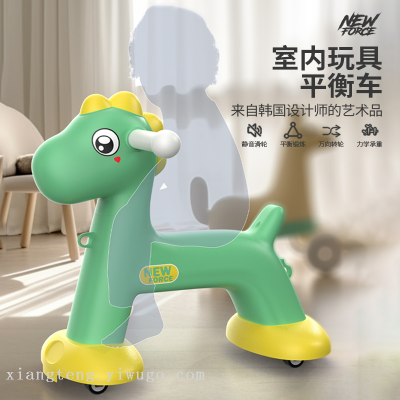 New Children's Scooter Baby Novelty Toys Children Stall Gifts One Piece Dropshipping Children's Educational Toys