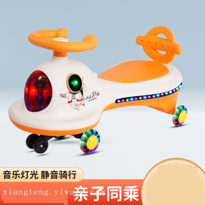 New Baby Swing Car Help Step Scooter Luminous Smart Toy Car Stall Gift Gift One Piece Dropshipping