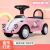 New Children's Scooter Children's Educational Toys Baby Novelty Toys Stall Gifts One Piece Dropshipping