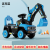 New Children's Electric Excavator Children's Novelty Toy Car Stall Gifts One Piece Dropshipping