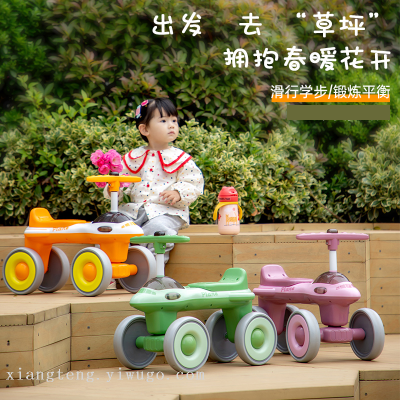 New Children's Four-Wheel Scooter Boy and Girl Baby Novelty Toy Stall Gifts One Piece Dropshipping