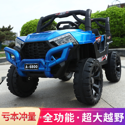 New Children's Electric Car Four-Wheel Remote Control Toy Car Children's Electric Toy Car Children's Novelty Toys
