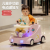 New Children Electric Drift Car with Dinner Plate Music Boy and Girl Baby Electric Scooter Children's Novelty Toys