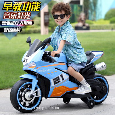 New Children's Electric Motor Boy and Girl Baby Luminous Toy Car Gift One Piece Dropshipping