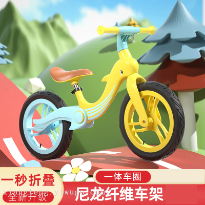New Balance Bike (for Kids) Men's and Women's Baby Cartoon Color Children's Educational Toys Gifts One Piece Dropshipping