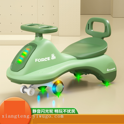 New Baby Swing Car Boys and Girls Luge Children's Novelty Toys Stall Gifts One Piece Dropshipping