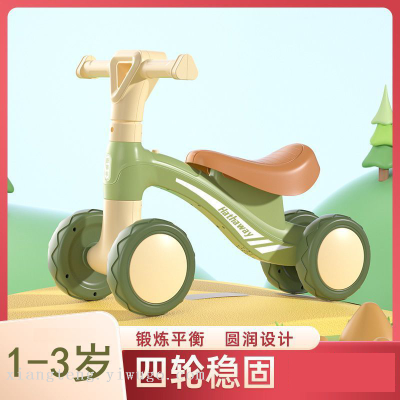 New Children's Four-Wheel Balance Car Boy and Girl Baby Scooter Children's Novelty Toys Support One Piece Dropshipping