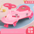 New Baby Swing Car 2-8 Years Old Anti-Rollover Adult Can Sit Luge Silent Wheel Universal Wheel Male and Female Baby