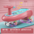 Baby Swing Car 1-6 Years Old Baby Boy and Baby Girl Anti-Rollover Bobby Car with Music Light Universal Wheel Mute Luge