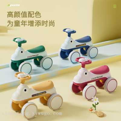 Children's Four-Wheel Balance Car Dinosaur Scooter 2-6 Years Old Swing Car Pedal-Free Light Music One Piece Dropshipping