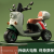 New Children's Electric Motor Baby Battery Car Children's Toy Electric Tricycle Can Sit One Piece Dropshipping