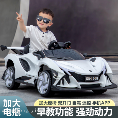 Children's Electric Four-Wheel Four-Wheel Drive Car Male and Female Baby Swing Electric Automobile Belt Remote Control Sitting One Piece Dropshipping