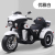 Novelty Children's Toy Electric Motorcycle Boy Tricycle Charging Large Electric Car Baby's Stroller Battery Car
