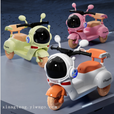 Children's Electric Motor Tricycle Baby Battery Car Chargeable with Remote Control Toy Car Novelty Stall One Piece Dropshipping