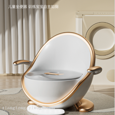 Children's Toilet Baby Toilet Baby Urine Bedpan Small Toilet Boys and Girls Bedpan Special Children's Toilet
