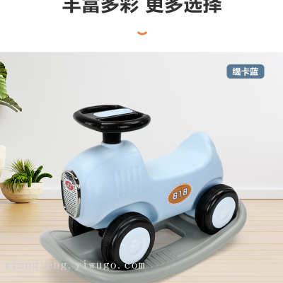New Children's Casual Toy Rocking Horse Stall Gifts Popular Children's Educational Toys Spring Popular One Piece Dropshipping