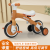 New Children's Tricycle Bicycle Indoor and Outdoor Lightweight Riding Novelty Children's Toy Car Gift Gift