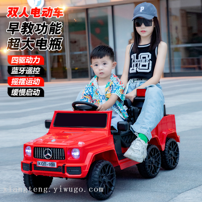 New Children's Electric off-Road Vehicle Children's Electric Car Toy Four-Wheel Baby off-Road Vehicle Support One Piece Dropshipping