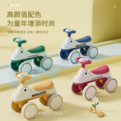 Baby Swing Car Baby Baby Walker Light-Emitting Leisure Toy Car Children's Toy Balance Car