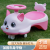 Baby Swing Car Balance Car Baby Swing Car Scooter Luge Leisure Fitness Luminous Stroller